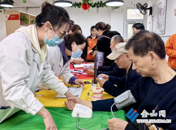 downLoad-20260409065838