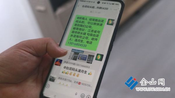 downLoad-20260409072646