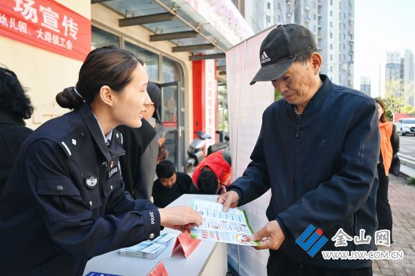 微信圖片_20260409150258_1411_140