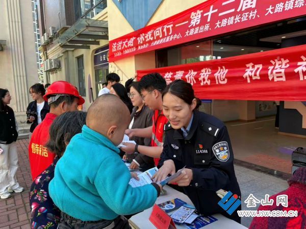 微信圖片_20260409150304_1414_140