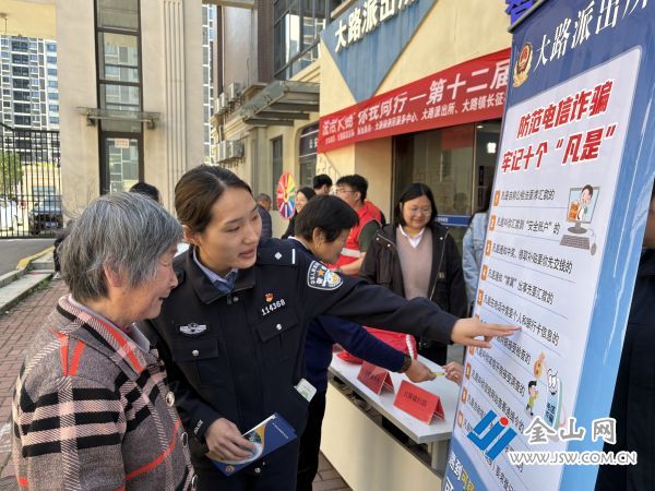 微信圖片_20260409150305_1415_140