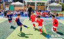 “童趣足球”嘉年華