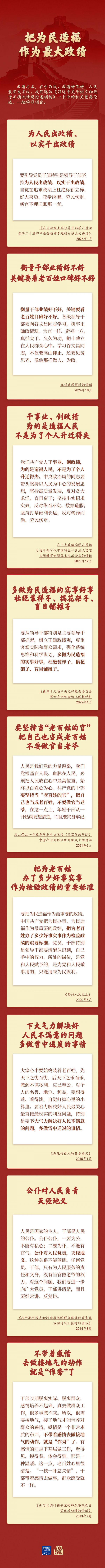 d5c95d0b46a6437e9ceae9b4270455d5