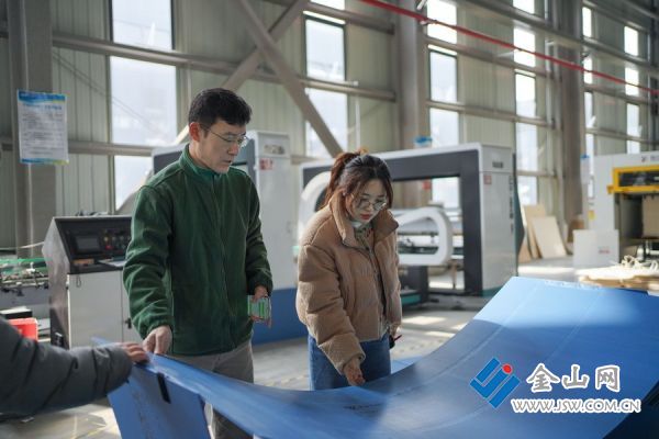 6ede5a5ff25a4bee938c8804725a4326