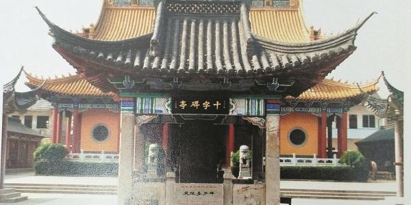 同祖同譜，原來(lái)我們是“一家人”