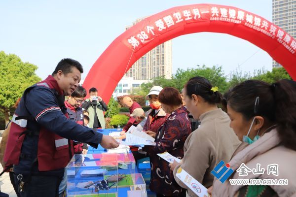 downLoad-20260411073620