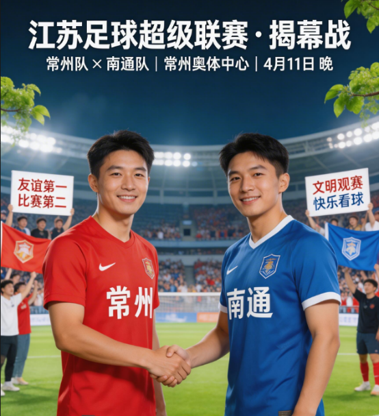 微信圖片_20260411093438_3577_6