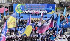 “蘇超”鎮(zhèn)江隊(duì)啟程