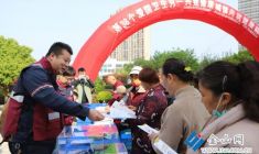 共建健康城鎮(zhèn) 共筑健康防線