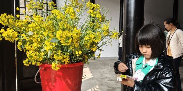 春趣手作 童享美好