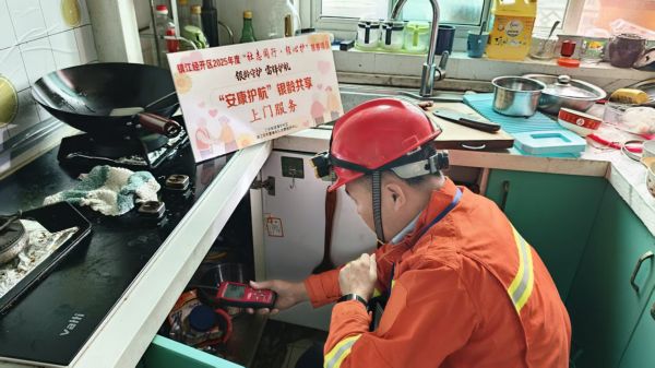 e6ecddea623ed163c3de83d358df754e