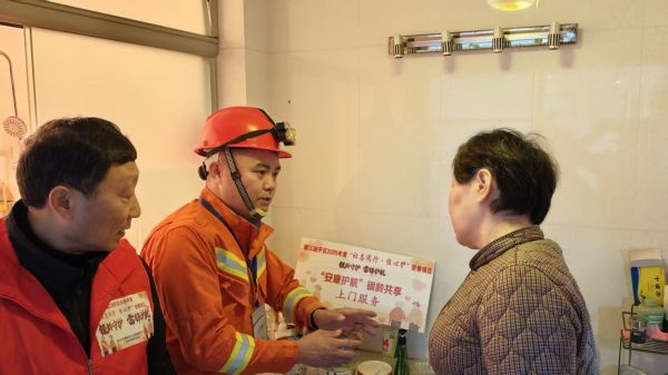 c9e8ccd72bcd146b8de76ec5fcc5c251