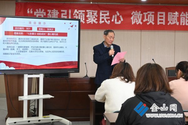 downLoad-20260413071756