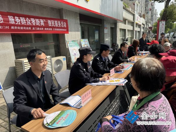 downLoad-20260413072342