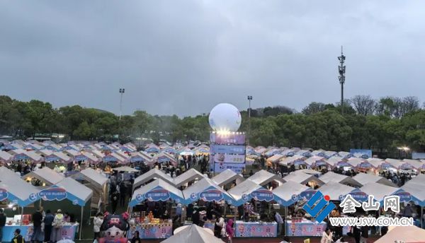 01e4c94cdfd7720995a53963163a9d6f86.jpeg@_XV_DV8pf4Jxovhp057i_PgLl73Mk-TYljgg2WzU8nY@rs_fill_720_0@g_sm@q_75@