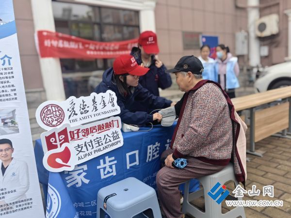 微信圖片_20260413144309_587_5