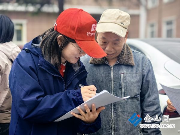 微信圖片_20260413144319_590_5