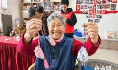 書本間的草藥文化