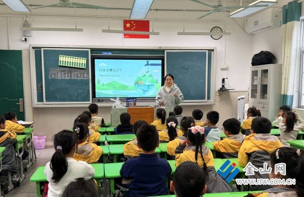 downLoad-20260414071456