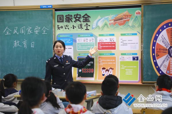 downLoad-20260414072310