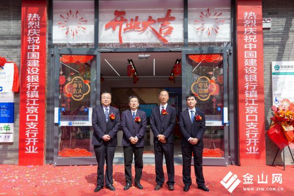 微信圖片_20260414090119_854_574