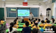 探秘污水凈化 守護(hù)碧水藍(lán)天