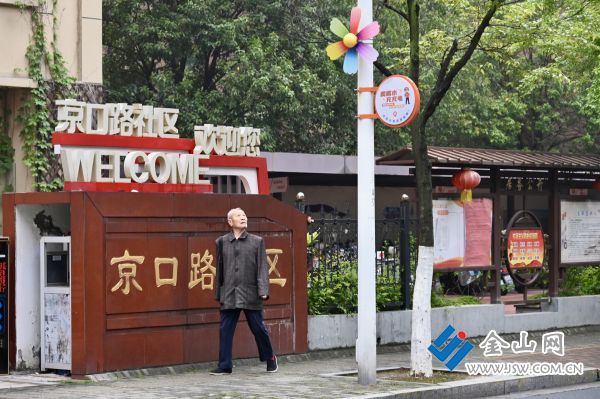 downLoad-20260415071654