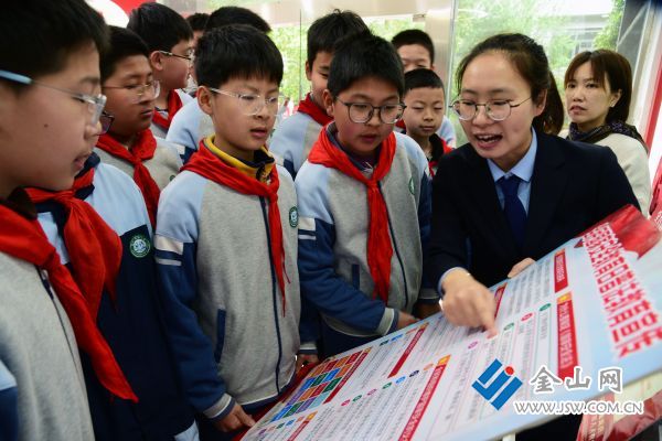 downLoad-20260415072116