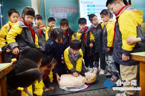 downLoad-20260415072720