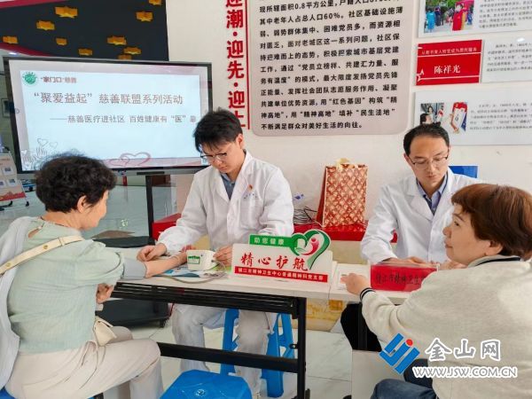 微信圖片_20260415115755_306_221