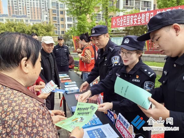 微信圖片_20260415172427_1432_140