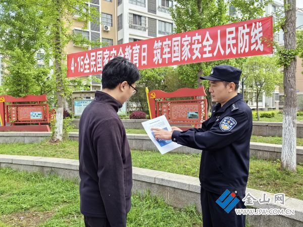 微信圖片_20260415172431_1436_140