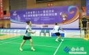省第21屆運(yùn)動會職工部羽毛球比賽開賽