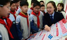 國家安全教育進(jìn)校園