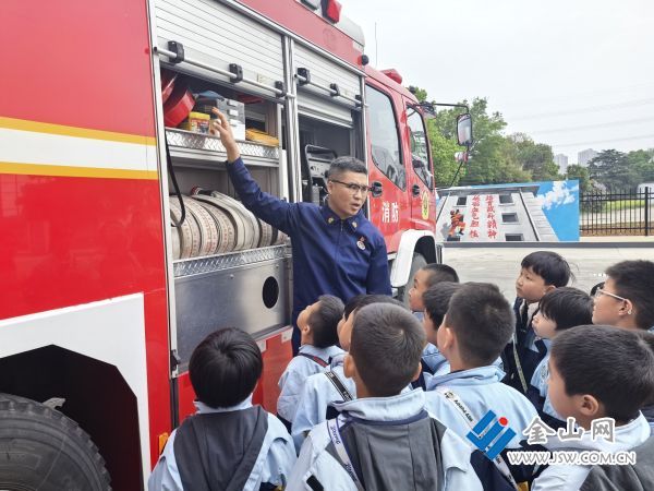 downLoad-20260416055450