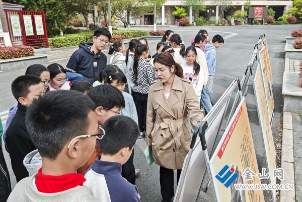 downLoad-20260416055933