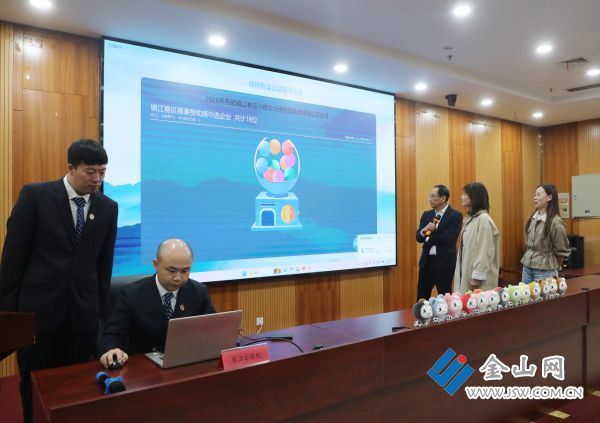 downLoad-20260416072727