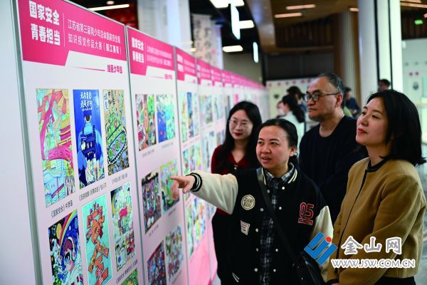 downLoad-20260416073110