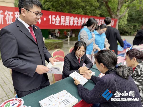 downLoad-20260416073730