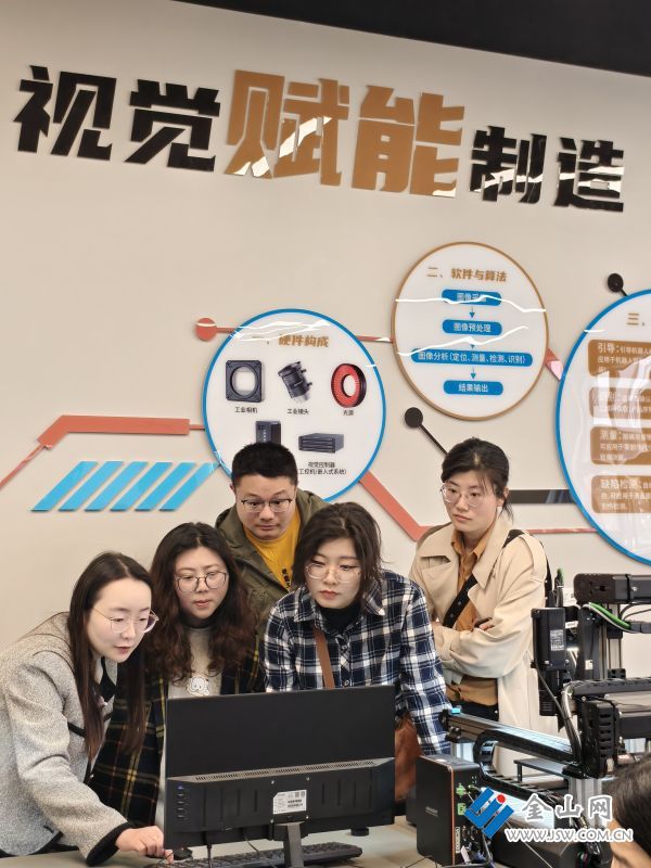 downLoad-20260416075808