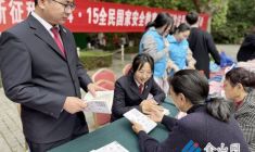 统筹发展和安全 护航“十五五”新征程