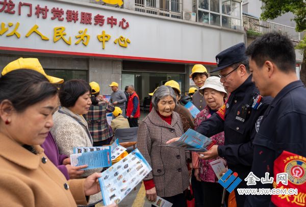 downLoad-20260417020219