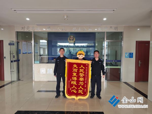 微信圖片_20260417161311_1442_140