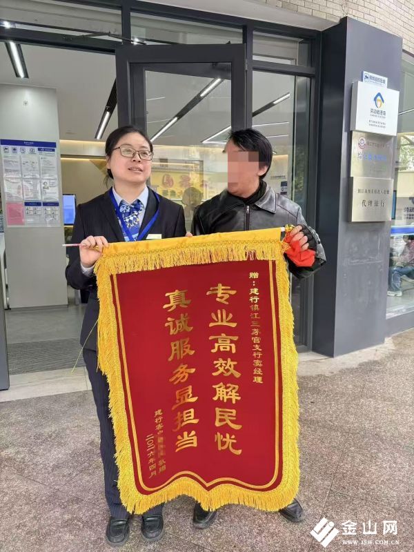 微信圖片_20260417155704_858_574