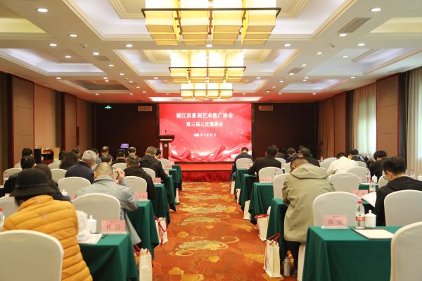 會(huì)議現(xiàn)場(chǎng)1