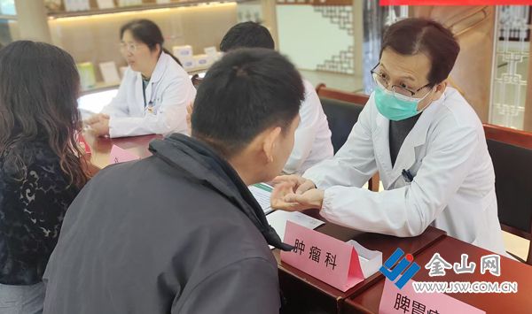 鎮(zhèn)江市中醫(yī)院全國腫瘤防治宣傳周科普義診活動舉行2