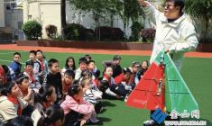 童心逐夢藍(lán)天 紅色薪火相傳