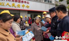 鐵路安全進(jìn)村 愛路護(hù)路常記