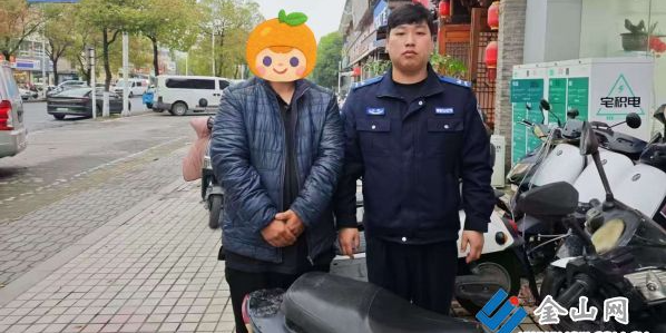 丟失電動車“急急急” 民警找回“快快快”