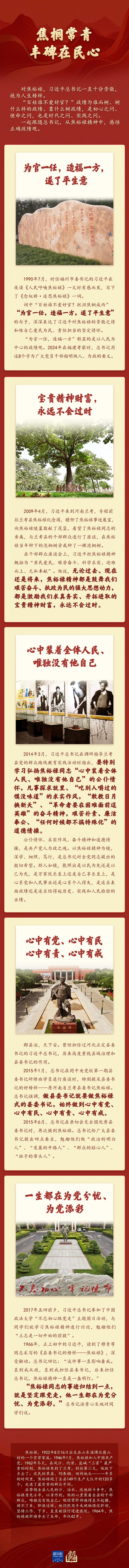 6a3a25f7fed14c848373364da508e9fc